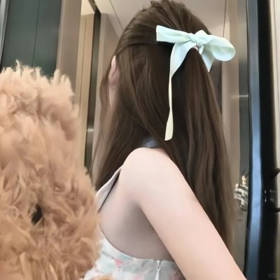 迷途人生