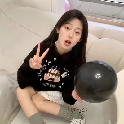 南方小羊牧场